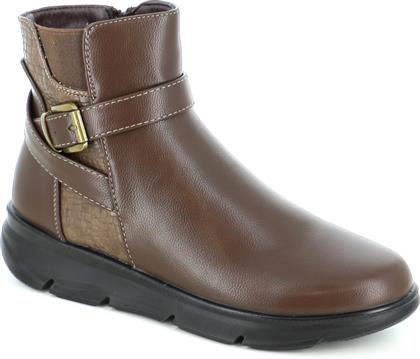 1127-04/8 ΓΥΝΑΙΚΕΙΟ ΥΠΟΔΗΜΑ ΜΠΟΤΑΚΙ, ΚΑΦΕ B SOFT