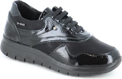 63-01 ΓΥΝΑΙΚΕΙΟ ΥΠΟΔΗΜΑ CASUAL, ΜΑΥΡΟ B SOFT