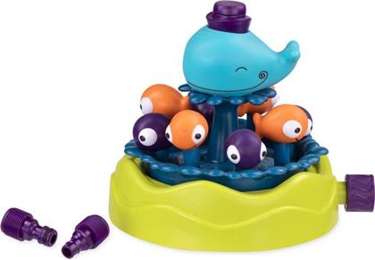 WHIRLY WHALE SPRINKLER (BX1527Z) B TOYS από το MOUSTAKAS