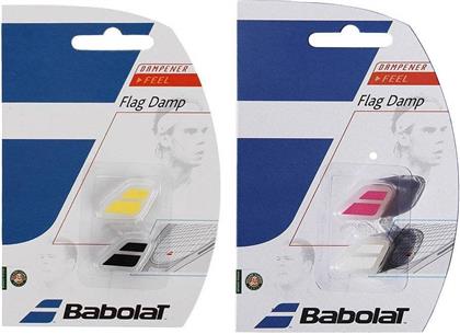 ΑΝΤΙΚΡΑΔΑΣΜΙΚΑ FLAG DAMP X2 ΡΟΖ/ΛΕΥΚΟ - X2 ΚΙΤΡΙΝΟ/ΜΑΥΡΟ BABOLAT