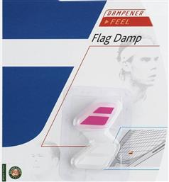 FLAG DAMP X 2 (9000020820-36167) BABOLAT από το COSMOSSPORT