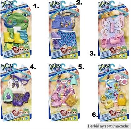LITTLES STYLES 6 ΣΧΕΔΙΑ E6645 BABY ALIVE