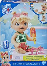 SUNSHINE SNACKS BLOND HAIR F1680 BABY ALIVE