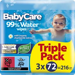 ΜΩΡΟΜΑΝΤΗΛΑ 99% WATER 3X72 ΤΕΜΑΧΙΑ BABYCARE