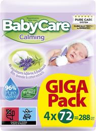 ΜΩΡΟΜΑΝΤΗΛΑ CALMING 4X72 ΤΕΜΑΧΙΑ BABYCARE