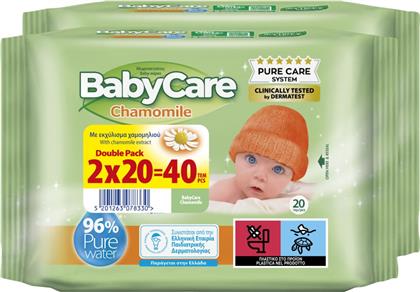 ΜΩΡΟΜΑΝΤΗΛΑ CHAMOMILE 2X20 ΤΕΜΑΧΙΑ BABYCARE