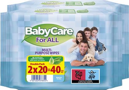 ΜΩΡΟΜΑΝΤΗΛΑ FOR ALL 2X20 ΤΕΜΑΧΙΑ BABYCARE