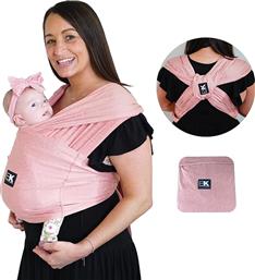 ΜΑΡΣΙΠΟΣ ΒΑΜΒΑΚΕΡΟΣ LARGE YOGA HEATHER CORAL BKBC-ACT-HCY-L (ΥΦΑΣΜΑ: ΒΑΜΒΑΚΙ 100%, ΧΡΩΜΑ: ΚΟΡΑΛΙ , ΜΕΓΕΘΟΣ: LARGE) - - BKBC-ACT-HCY-L BABY KTAN