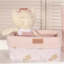 ΚΑΛΑΘΑΚΙ ΚΑΛΛΥΝΤΙΚΩΝ 2 ΟΨΕΩΝ (25X15X13) 46-6712/412 BABY OLIVER