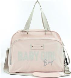 ΤΣΑΝΤΑ 30X22X42ΕΚ. ΜΕ ΑΛΛΑΞΙΕΡΑ TOTE BAG SIMPLY VINTAGE PINK BOB PARIS BOB-216710-080 (ΧΡΩΜΑ: ΡΟΖ) - - BOB-216710-080 BABY ON BOARD