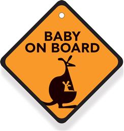 ΣΗΜΑ ΑΥΤΟΚΙΝΗΤΟΥ BW007 BABY ON BOARD