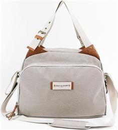 ΤΣΑΝΤΑ ΑΛΛΑΞΙΕΡΑ BACKPACK (42X30X22) TOTE BAG SOFT GREY BABY ON BOARD