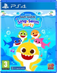 BABY SHARK: SING SWIM PARTY - PS4 από το PUBLIC