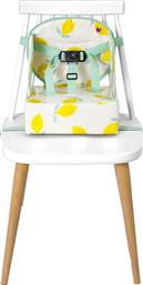 ΦΟΡΗΤΟ ΚΑΘΙΣΜΑ ΦΑΓΗΤΟΥ-ΒΟΛΤΑΣ HAPPY LEMON EASY UP BTL303402 (ΧΡΩΜΑ: ΛΕΥΚΟ) - - BTL303402 BABY TO LOVE