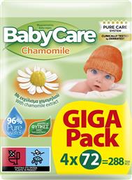 CHAMOMILE BABY WIPES GIGAPACK ΜΩΡΟΜΑΝΤΗΛΑ ΓΙΑ ΤΟΝ ΑΠΑΛΟ ΚΑΘΗΜΕΡΙΝΟ ΚΑΘΑΡΙΣΜΟ ΤΟΥ ΒΡΕΦΙΚΟΥ ΔΕΡΜΑΤΟΣ 288 ΤΕΜΑΧΙΑ (4X72 ΤΕΜΑΧΙΑ) BABYCARE