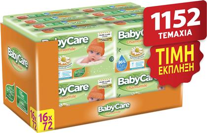 CHAMOMILE PURE WATER WIPES MONTHLY BOX ΜΩΡΟΜΑΝΤΗΛΑ ΜΕ ΙΝΕΣ ΦΥΤΙΚΗΣ ΠΡΟΕΛΕΥΣΗΣ & ΕΚΧΥΛΙΣΜΑ ΧΑΜΟΜΗΛΙΟΥ, ΙΔΑΝΙΚΑ ΓΙΑ ΕΥΑΙΣΘΗΤΟ ΔΕΡΜΑ 1152 ΤΕΜΑΧΙΑ (16X72 ΤΕΜΑΧΙΑ) BABYCARE