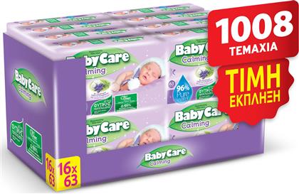 MONTHLY PACK CALMING PURE WATER BABY WIPES ΜΩΡΟΜΑΝΤΗΛΑ ΜΕ ΕΚΧΥΛΙΣΜΑ ΛΕΒΑΝΤΑΣ & ΒΑΜΒΑΚΙΟΥ16X63 ΤΕΜΑΧΙΑ BABYCARE από το PHARM24
