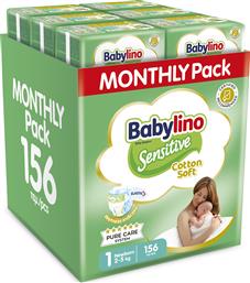 ΑΝΟΙΧΤΕΣ ΠΑΝΕΣ SENSITIVE ΜΗΝΙΑΙΟ ΠΑΚΕΤΟ NO1 (2-5KG) (156ΤΕΜ) BABYLINO