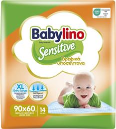 ΥΠΟΣΕΝΤΟΝΑ ΒΡΕΦΙΚΑ SENSITIVE 90X60CM 14 ΤΕΜΑΧΙΑ BABYLINO