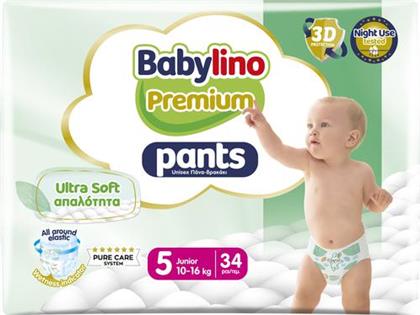 ΠΑΝΑ ΒΡΑΚΑΚΙ PANTS PREMIUM NΟ5 (10-16KG) (34 ΤΕΜ) BABYLINO