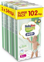 ΠΑΝΑ ΒΡΑΚΑΚΙ TRIPLE PACK PANTS PREMIUM NΟ5 (10-16KG) (3X34 ΤΕΜ) BABYLINO