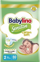 ΠΑΝΕΣ ΜΩΡΟΥ SENSITIVE COTTON SOFT ΝΟ2 50 ΤΕΜΑΧΙΑ BABYLINO