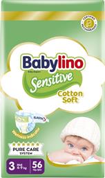 ΠΑΝΕΣ ΜΩΡΟΥ SENSITIVE COTTON SOFT NO3 56 ΤΕΜΑΧΙΑ BABYLINO