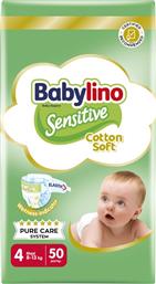 ΠΑΝΕΣ ΜΩΡΟΥ SENSITIVE COTTON SOFT ΝΟ4 50 ΤΕΜΑΧΙΑ BABYLINO