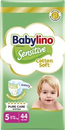 ΠΑΝΕΣ ΜΩΡΟΥ SENSITIVE COTTON SOFT NO5 44 ΤΕΜΑΧΙΑ BABYLINO