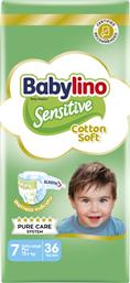 ΠΑΝΕΣ ΜΩΡΟΥ SENSITIVE COTTON SOFT NO7 36 ΤΕΜΑΧΙΑ BABYLINO