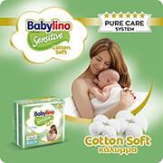 ΠΑΝΕΣ SENSITIVE COTTON SOFT ECONOMY NO4 8-13KG / 50ΤΕΜ. BABYLINO