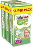 ΠΑΝΕΣ SENSITIVE COTTON SOFT SUPER PACK N5/132 (3 ΣΥΣΚ.Χ44) BABYLINO