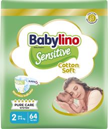 ΠΑΝΕΣ SENSITIVE COTTON SOFT NO2 64 ΤΕΜΑΧΙΑ BABYLINO