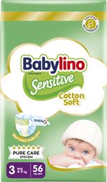 ΠΑΝΕΣ SENSITIVE COTTON SOFT NO3 56 ΤΕΜΑΧΙΑ BABYLINO