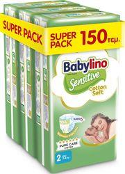 ΠΑΝΕΣ SENSITIVE COTTON SOFT SUPER PACK N2/150 (3 ΣΥΣΚ.Χ50) BABYLINO