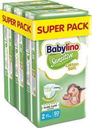 ΠΑΝΕΣ SENSITIVE COTTON SOFT SUPER PACK N2/150 (3 ΣΥΣΚ.Χ50) BABYLINO