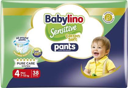 ΠΑΝΕΣ ΒΡΑΚΑΚΙ ΜΩΡΟΥ PANTS SENSITIVE ΝΟ4 38 ΤΕΜΑΧΙΑ BABYLINO