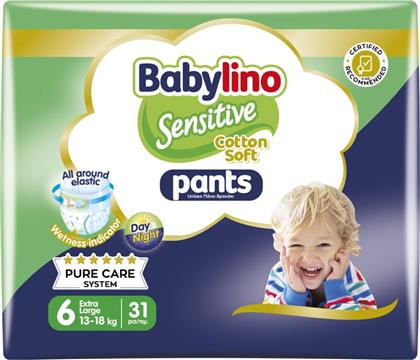 ΠΑΝΕΣ ΒΡΑΚΑΚΙ ΜΩΡΟΥ PANTS SENSITIVE ΝΟ6 31 ΤΕΜΑΧΙΑ BABYLINO