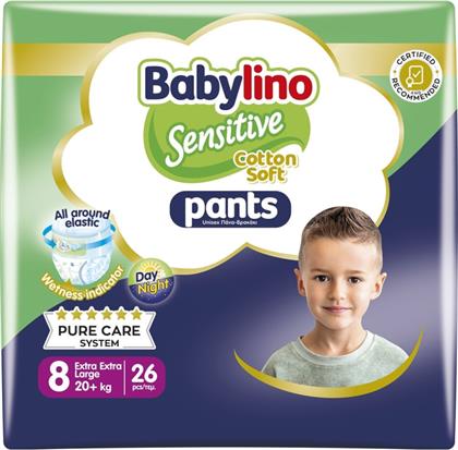 ΠΑΝΕΣ ΒΡΑΚΑΚΙ ΜΩΡΟΥ PANTS SENSITIVE ΝΟ8 26 ΤΕΜΑΧΙΑ BABYLINO