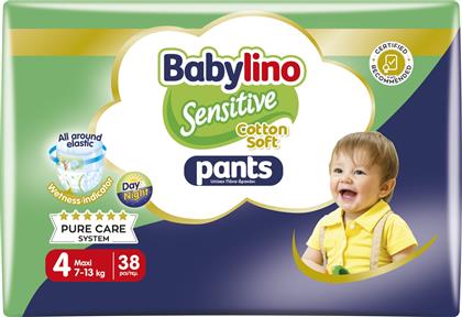ΠΑΝΕΣ ΒΡΑΚΑΚΙ SENSITIVE PANTS ΝΟ4 38 ΤΕΜΑΧΙΑ BABYLINO