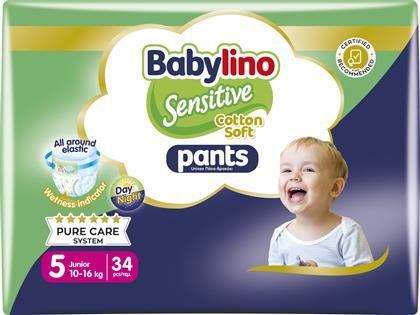 ΠΑΝΕΣ ΒΡΑΚΑΚΙ SENSITIVE PANTS ΝΟ5 34 ΤΕΜΑΧΙΑ BABYLINO
