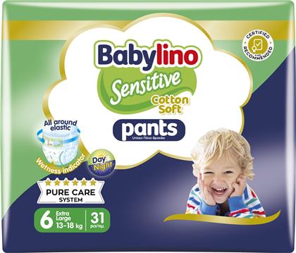 ΠΑΝΕΣ ΒΡΑΚΑΚΙ SENSITIVE PANTS ΝΟ6 31 ΤΕΜΑΧΙΑ BABYLINO