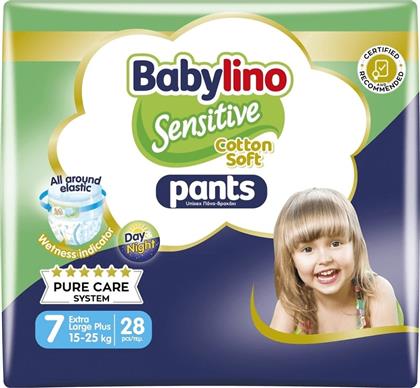 ΠΑΝΕΣ ΒΡΑΚΑΚΙ SENSITIVE PANTS ΝΟ7 28 ΤΕΜΑΧΙΑ BABYLINO