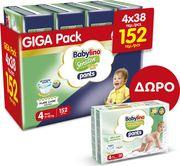 PANTS ECON UNI N04 7-13KG/ 152 TEM + ΔΩΡΟ PANTS MAXI PREMIUM N04 38ΤΕΜ BABYLINO