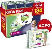 PANTS ECON UNI N05 10-16KG/ 136 TEM + ΔΩΡΟ PANTS JUNIOR PREMIUM N05 34ΤΕΜ BABYLINO