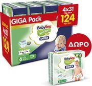 PANTS ECON UNI N06 13-18KG/ 124 TEM + ΔΩΡΟ PANTS XL PREMIUM N06 31ΤΕΜ BABYLINO