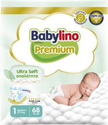 PREMIUM ULTRA SOFT ΝΟ1 NEWBORN (2-5KG) 68 ΤΕΜΑΧΙΑ BABYLINO