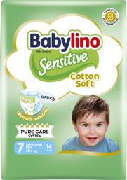 SENSITIVE COTTON SOFT EXTRA LARGE PLUS ΝΟ7 (15+KG) 14 ΤΕΜΑΧΙΑ BABYLINO