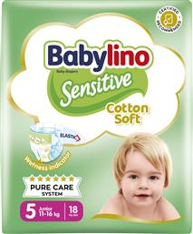 SENSITIVE COTTON SOFT JUNIOR ΝΟ5 (11-16KG) 18 ΤΕΜΑΧΙΑ BABYLINO