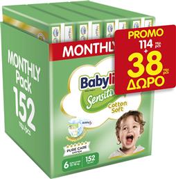 SENSITIVE COTTON SOFT MONTHLY PACK EXTRA LARGE ΝΟ6 (13-18KG) ΒΡΕΦΙΚΕΣ ΠΑΝΕΣ 152 ΤΕΜΑΧΙΑ BABYLINO